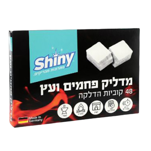 _פחמים-removebg-preview